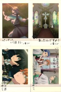King of Prism Pasha Collection Card Lot No.08 10 06 07