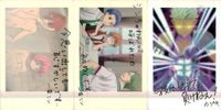 カード まとめ KING OF PRISM キンプリ
ぱしゃこれ キングオブプリズム No.05 No.07 No.09 BD.DVD発売記念キャンペーン
特典 サムネイル 1