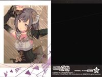 カード まとめプロジェクトセカイカラフルステージ！feat.初音ミク ぱしゃこれ プロセカ 暁山瑞希 白石杏 宵崎奏 宵崎奏 宵崎奏 カラフルステージ サムネイル 4