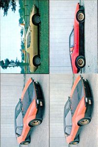 カード まとめ スーパーカー レトロ デ・トマソ・パンテーラGT4 マセラティ・メラクSS ミニカード 当時品 スポーツカー サムネイル 1
