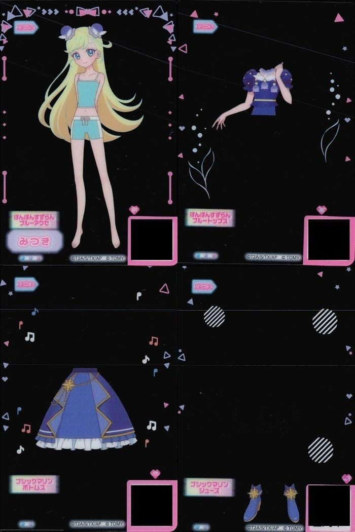カード まとめ ひみつのアイプリ ミルフィーユ ぽんぽんすずらんブルーアクセ みつき ぽんぽんすずらんブルートップス ゴシックマリンボトムス ゴシックマリンシューズ アイプリ クリア 着せ替え 美少女
