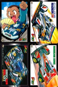 レッツアンドゴー カード ミニ四駆 爆走兄弟 まとめ 118 藤吉＆スピンコブラ 111 サイクロンマグナムTRF 103 ブロッケンG・ブラックスペシャル 101 ハリケーンソニック カードダス バンダイ バンプレスト