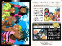 レッツアンドゴー カード ミニ四駆 爆走兄弟 まとめ 161 クールカリビアンズ 160 ロッソストラーダ 159 アストロレンジャーズ 163 マグナムVSバックブレーダー カードダス バンダイ バンプレスト サムネイル 2