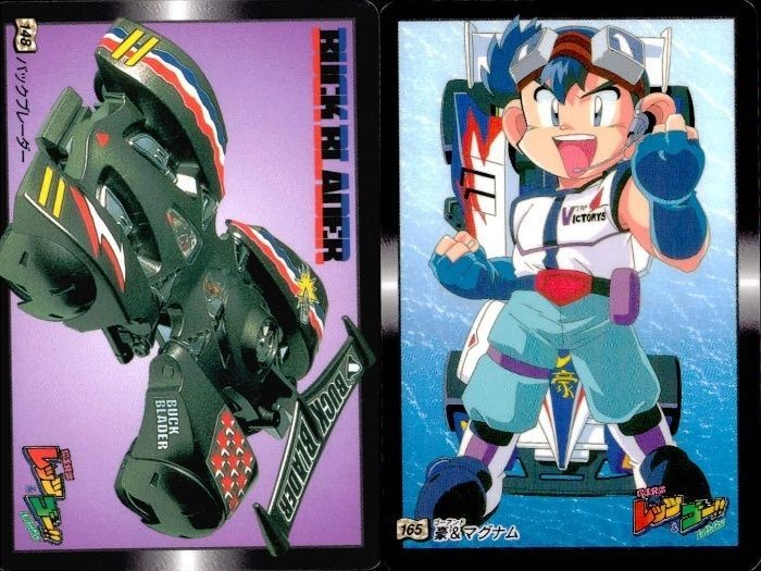 レッツアンドゴー カード ミニ四駆 爆走兄弟 まとめ 148 バックブレーダー 165 豪&マグナム カードダス バンダイ バンプレスト