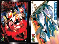 レッツアンドゴー カード ミニ四駆 爆走兄弟 まとめ 127 ハリケーンソニック 141 シャイニングスコーピオン カードダス バンダイ バンプレスト