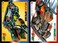 Let's and Go Mini 4WD Carddass Card Lot Bandai Bumprest