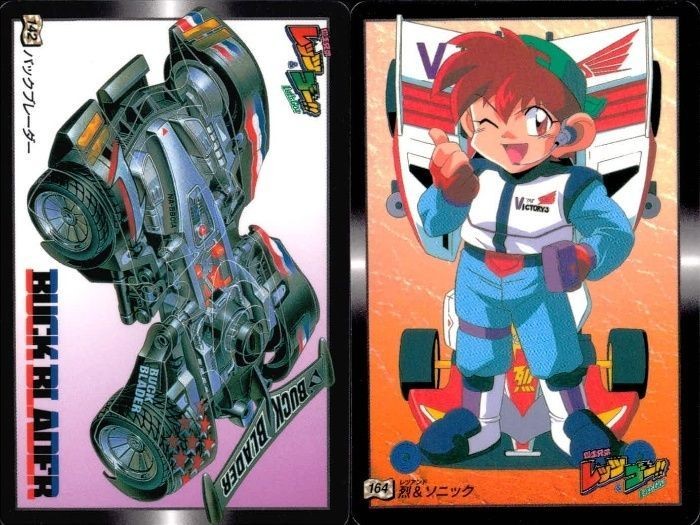 レッツアンドゴー カード ミニ四駆 爆走兄弟 まとめ 142 バックブレーダー 164 烈&ソニック カードダス バンダイ バンプレスト