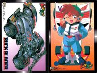 レッツアンドゴー カード ミニ四駆 爆走兄弟 まとめ 142 バックブレーダー 164 烈＆ソニック カードダス バンダイ バンプレスト