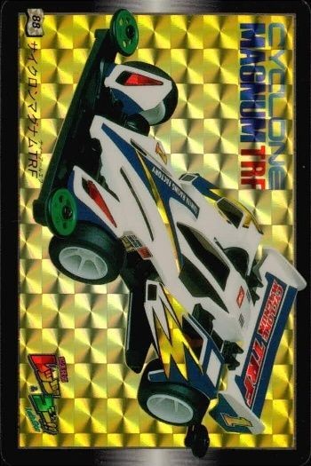 Let's and Go Mini 4WD Carddass Card Holo Rare Cyclone Magnum