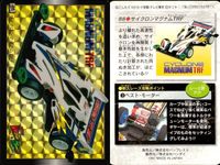 Let's and Go Mini 4WD Carddass Card Holo Rare Cyclone Magnum サムネイル 2