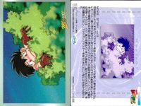 レッツアンドゴー カード ミニ四駆 爆走兄弟 まとめ 99 100 101 102 103 106 107 MOVIC ムービック 初版 サムネイル 7