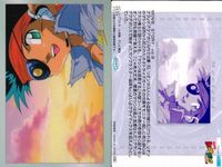 レッツアンドゴー カード ミニ四駆 爆走兄弟 まとめ 99 100 101 102 103 106 107 MOVIC ムービック 初版 サムネイル 10