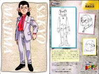 Bakusou Kyoudai Let's & Go MAX Card MOVIC First サムネイル 2