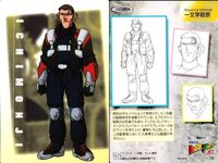 レッツアンドゴー カード ミニ四駆 爆走兄弟 MAX 一文字政宗 No.49 パーフェクトコレクション MOVIC ムービック 初版 サムネイル 2