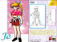 レッツアンドゴー カード ミニ四駆 爆走兄弟 MAX ジョー No.35 パーフェクトコレクション MOVIC ムービック 初版 サムネイル 2