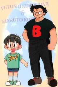 レッツアンドゴー カード ミニ四駆 爆走兄弟 MAX 黒沢太＆小広誠 No.12 パーフェクトコレクション MOVIC ムービック 初版