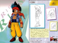 レッツアンドゴー カード ミニ四駆 爆走兄弟 MAX まとめ リオン 42 新井ミナミ 46 草薙 斬・陣 47 真嶋左京 48 パーフェクトコレクション MOVIC ムービック 初版 サムネイル 2