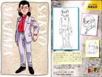 レッツアンドゴー カード ミニ四駆 爆走兄弟 MAX まとめ リオン 42 新井ミナミ 46 草薙 斬・陣 47 真嶋左京 48 パーフェクトコレクション MOVIC ムービック 初版 サムネイル 5