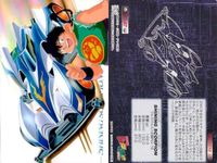 レッツアンドゴー カード ミニ四駆 爆走兄弟 MAX まとめ 67 シャイニングスコーピオン 68 ジャミンRG 70 ビークスパイダー パーフェクトコレクション MOVIC ムービック 初版 サムネイル 2