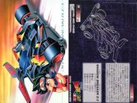 レッツアンドゴー カード ミニ四駆 爆走兄弟 MAX まとめ 74 シャドウブレイカーZ-3 76 バイスイントルーダー 78 ナックルブレイカー パーフェクトコレクション MOVIC ムービック 初版 サムネイル 2