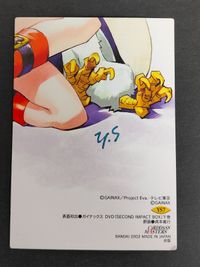 カードダスマスターズ 新世紀エヴァンゲリオン 第四集 貞本義行 イラスト ワークカード YS7 渚カヲル 綾波レイ サムネイル 4