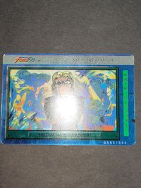 希少 両面絵柄 キングオブファイターズ 94 ルガール バーンシュタイン KOF カードダス SNK 1994 サムネイル 4