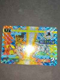 餓狼伝説2 カードダス No 77 超必殺技だ！！ SNK アンディ ボガード テリー サムネイル 2