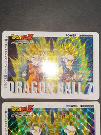 アマダ ドラゴンボール PPカード 1084 悟空＆トランクス 厚紙タイプ シールタイプ 各１枚 サムネイル 2