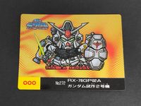 RX-78GP02Aガンダム試作2号機 272 SDガンダムアイス マーメイド レア アナベル・ガトー