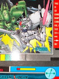 SDガンダム カードダス バンプレカード 90 ガンダムGP03 ノイエジール 87 89 91 98 サムネイル 3