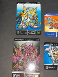 カードダス SDガンダム外伝スーパーバトル5 No.178 リバースプリズム 他 まとめ カード サムネイル 6