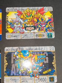 カードダス SDガンダム外伝スーパーバトル5 No.178 リバースプリズム 他 まとめ カード サムネイル 4