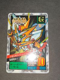 カードダス SDガンダム外伝スーパーバトル5 No.178 リバースプリズム 他 まとめ カード サムネイル 3