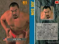 カード K-1 格闘技 2 No.32 ジョー・サン K1 バンダイ サムネイル 2