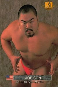 カード K-1 格闘技 2 No.32 ジョー・サン K1 バンダイ サムネイル 1