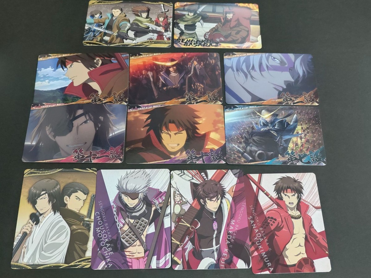 戦国BASARA バサラ カード まとめ MOVIC ムービック 真田幸村 02 13 14 15 28 39 45 48 52 53 62 76