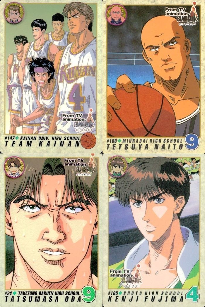 スラムダンク カード まとめ 海南チーム #147 内藤鉄夫 #108 小田竜政 #82 藤真健司 #165 1995 BANDAI バンダイ