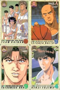スラムダンク カード まとめ 海南チーム #147 内藤鉄夫 #108 小田竜政 #82 藤真健司 #165 1995 BANDAI バンダイ サムネイル 1
