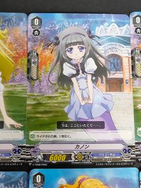 ヴァンガード PR カード まとめ ソナタ カノン セレナ フィナ キャロ サムネイル 3