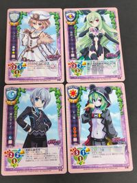 神宮司ケイ リセ 旧リセ Lyce 超次元ゲイム ネプテューヌ mk2 下っ端 ブラン 箱崎チカ サムネイル 1