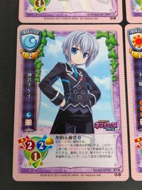 神宮司ケイ リセ 旧リセ Lyce 超次元ゲイム ネプテューヌ mk2 下っ端 ブラン 箱崎チカ サムネイル 4