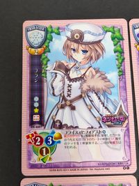 神宮司ケイ リセ 旧リセ Lyce 超次元ゲイム ネプテューヌ mk2 下っ端 ブラン 箱崎チカ サムネイル 3