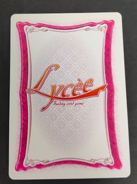 旧 Lycee 川澄舞 kanon P プロモ CH-0298B サムネイル 2