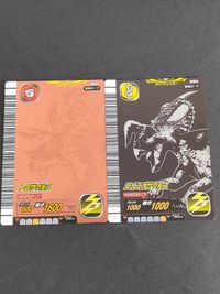 恐竜キング トロサウルス 035：エイニオサウルス カード まとめ サムネイル 1