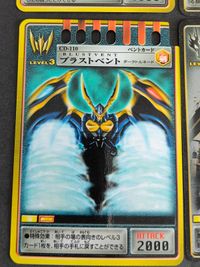 仮面ライダー 龍騎 アドベントカード 仮面ライダーナイト リュウガ ブラストベント サバイブ ナイトサバイブ 王蛇 ファム ダークサバイブ レイドラグーン サムネイル 4