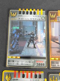 仮面ライダー 龍騎 アドベントカード 仮面ライダーナイト リュウガ ブラストベント サバイブ ナイトサバイブ 王蛇 ファム ダークサバイブ レイドラグーン サムネイル 10