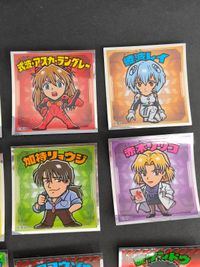 20種 まとめ エヴァックリマン 渚カヲル シール エヴァンゲリオン アスカ 綾波レイ リツコ リョウジ マリ サムネイル 2