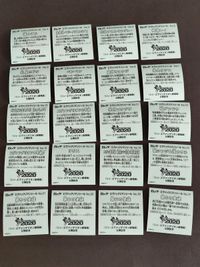 20種 まとめ エヴァックリマン 渚カヲル シール エヴァンゲリオン アスカ 綾波レイ リツコ リョウジ マリ サムネイル 6