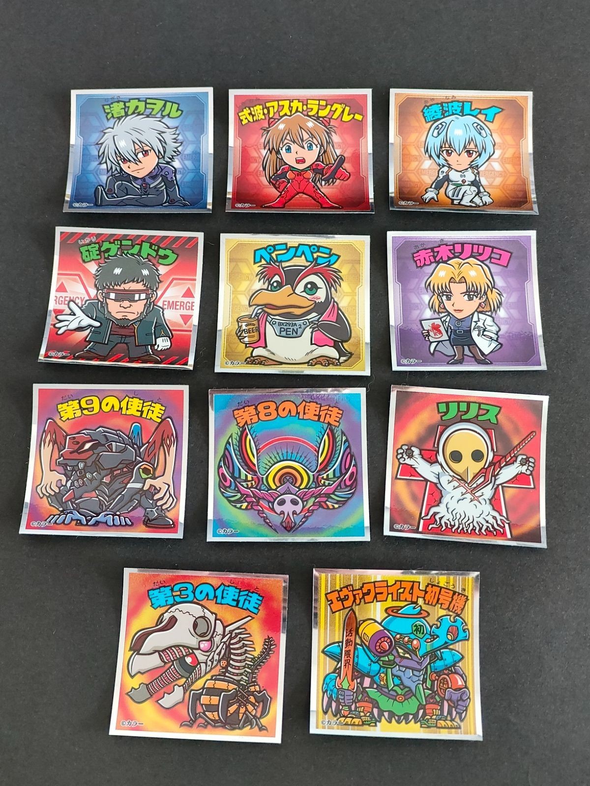 エヴァクライスト初号機 エヴァックリマン エヴァンゲリオン シール まとめ S2 シークレット ヘラクライスト