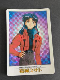 エヴァンゲリオン カードダス カード プリズム No.66 葛城ミサト ミサト MISATO KATSURAGI